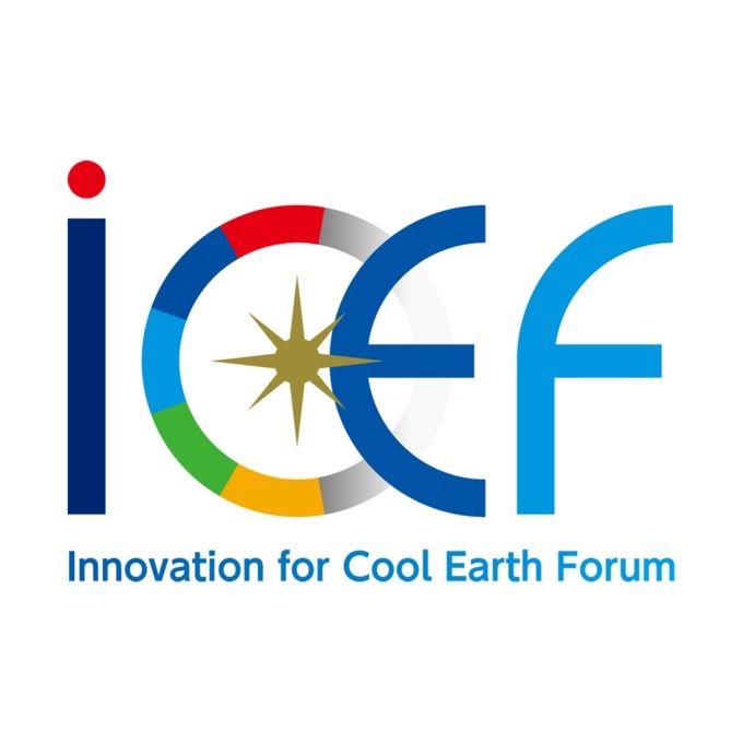 La gama de celdas sin SF6 de Schneider Electric recibe el reconocimiento de la ICEF
