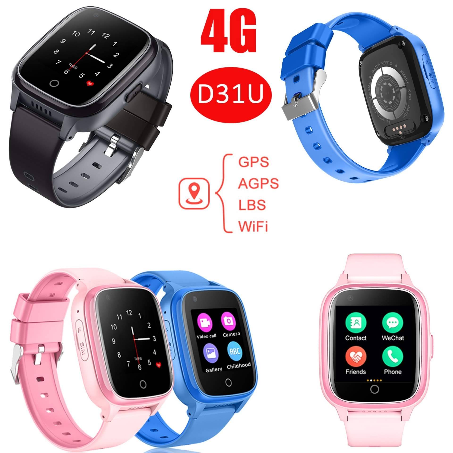 GPSMUNDI.COM dispone de productos en el mercado de alta tendencia a la tecnología como los smartwatch y relojes GPS 4G con videollamadas