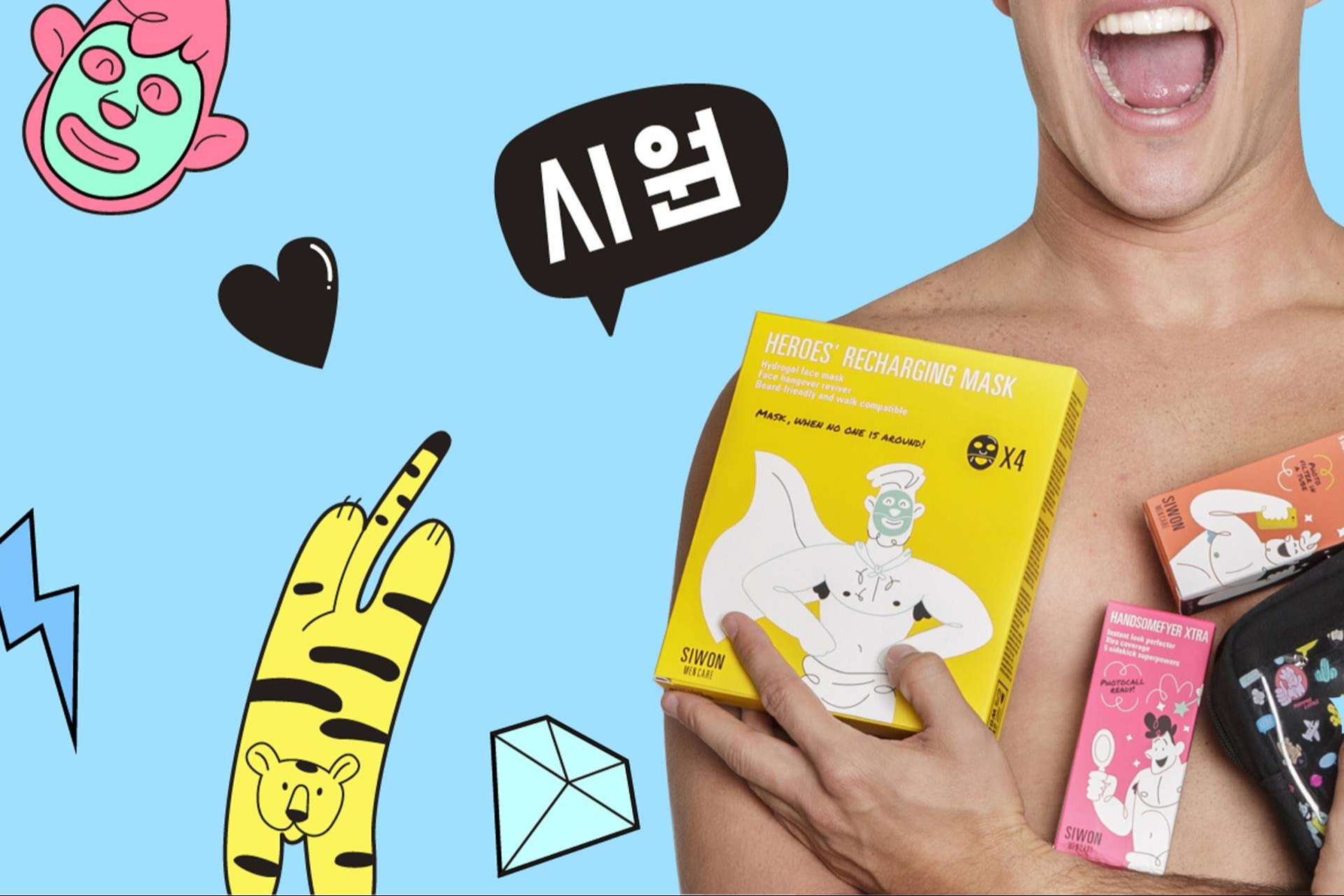Siwon, la revolución de la cosmética masculina que ahora conquista Europa