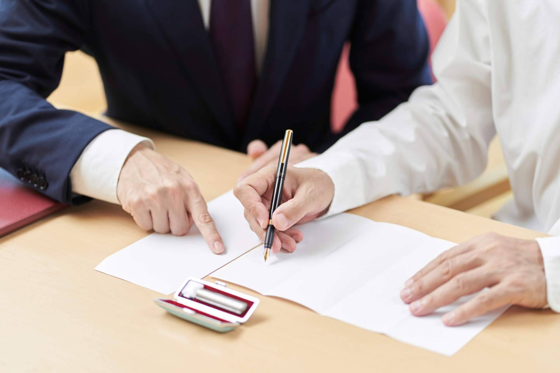 ¿Cuáles son las ventajas fiscales de tener un testamento y cuántos tipos hay?